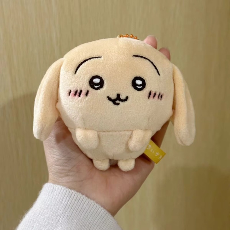Pelúcia Chiikawa Usagi Coelho  - Anime Merchandise In Japanese avaliação e preço