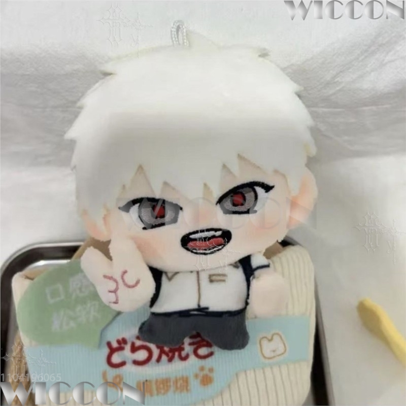 Boneca de Algodão Hikaru Died  - Anime Merchandise In Japanese avaliação e preço