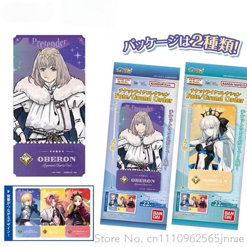 Bandai Type Moon Fate Grand Or - Fate Anime Merchandise avaliação e preço