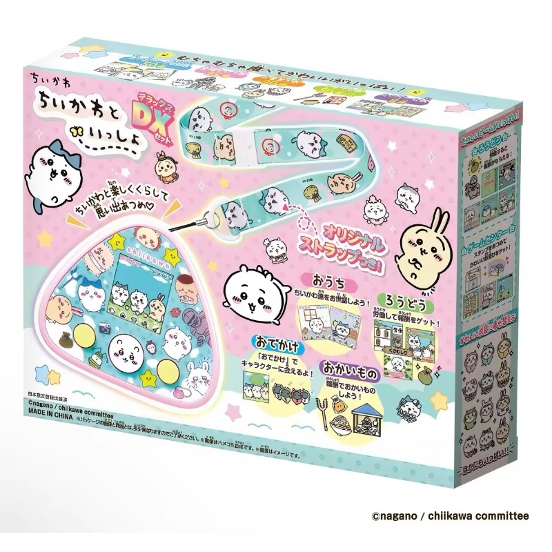 Artigos de merchandising de an - Anime Merchandise In Japanese avaliação e preço