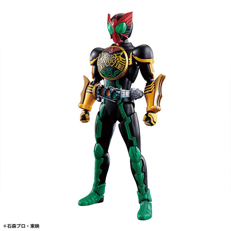 Bandai Original Kamen Rider Fi - Good Smile Company Figma avaliação e preço